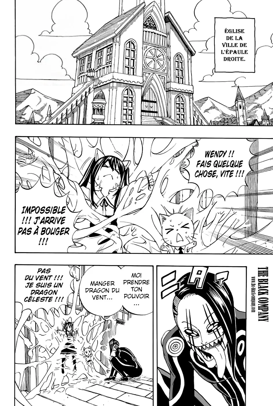 Fairy Tail 100 Years Quest - 35 - 65569199df659.webp