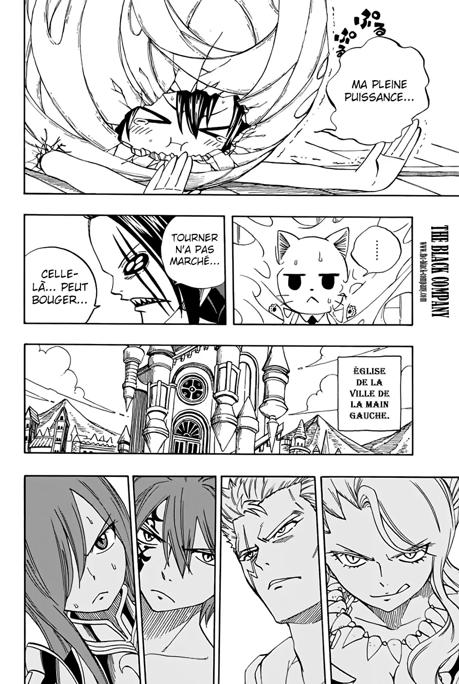 Fairy Tail 100 Years Quest - 35 - 6556919b12ac3.webp