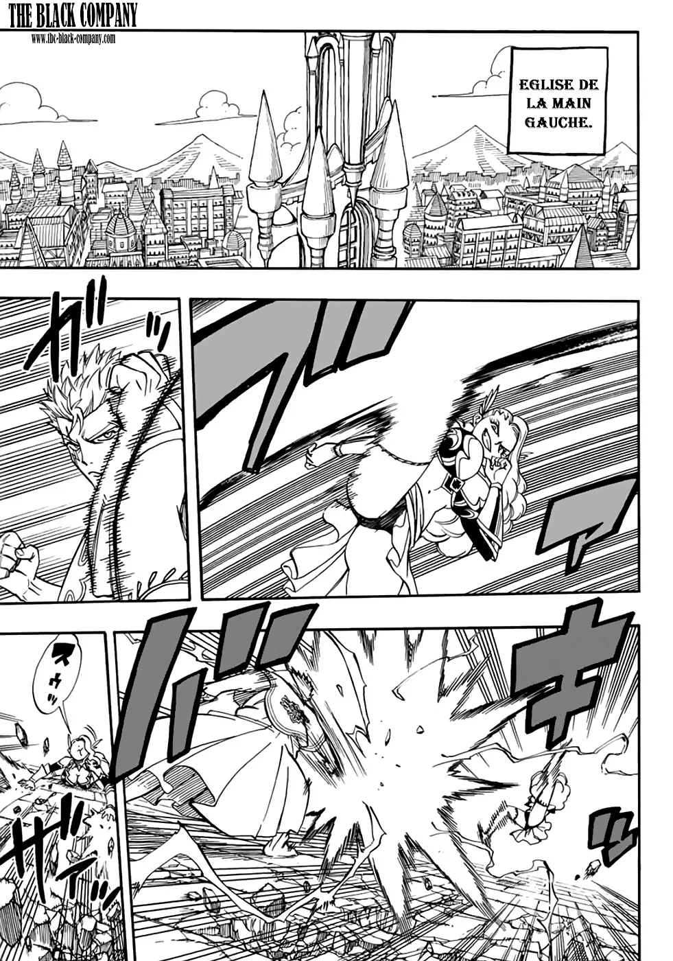 Fairy Tail 100 Years Quest - 36 - 655691a0c21d7.webp