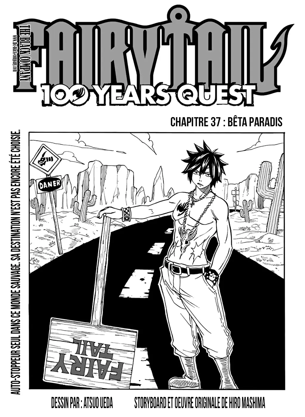 Fairy Tail 100 Years Quest - 37 - 655691a40032c.webp