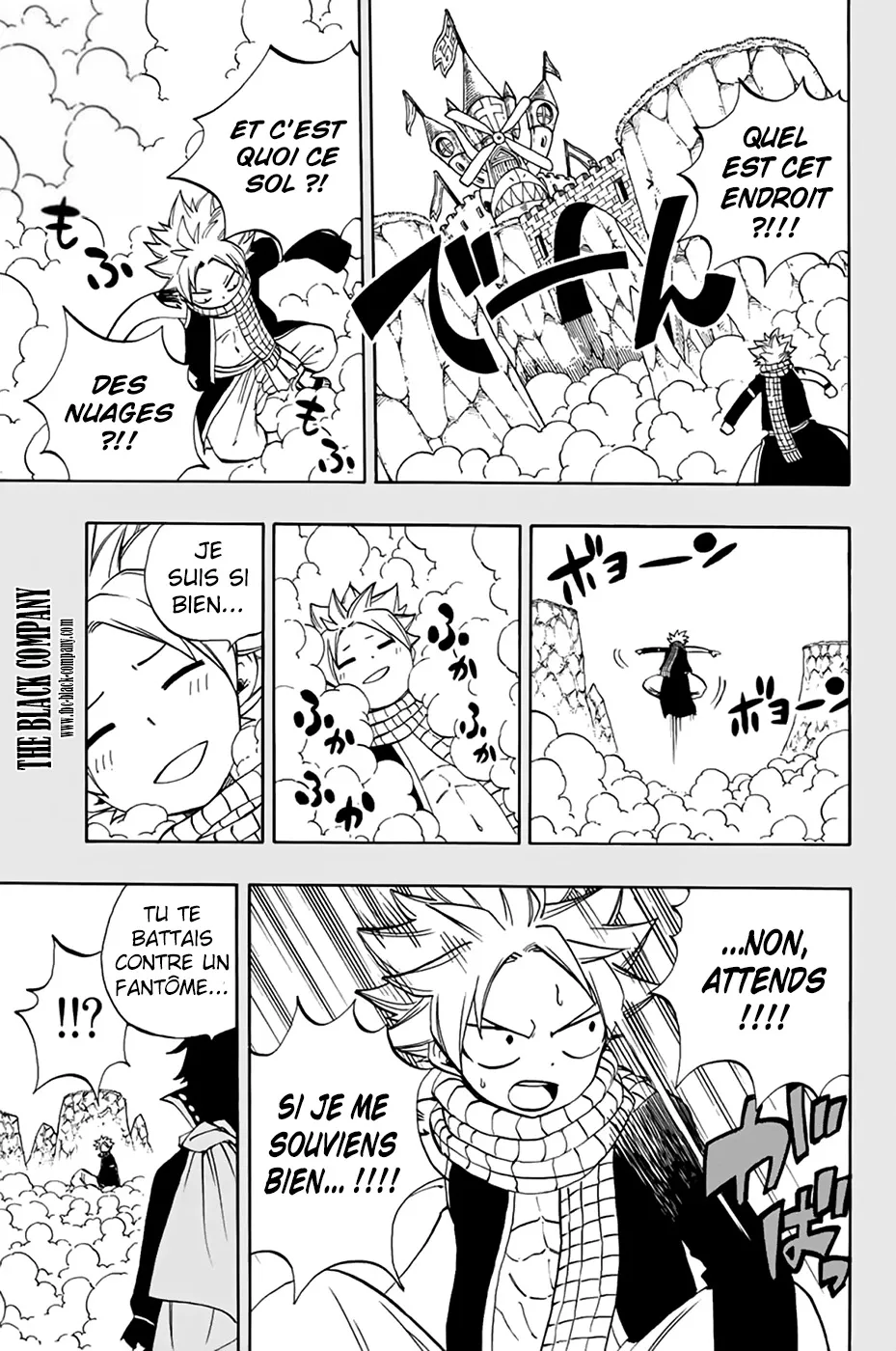 Fairy Tail 100 Years Quest - 37 - 655691a52c691.webp