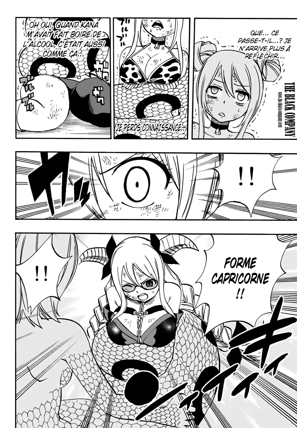 Fairy Tail 100 Years Quest - 38 - 655691aec6d67.webp
