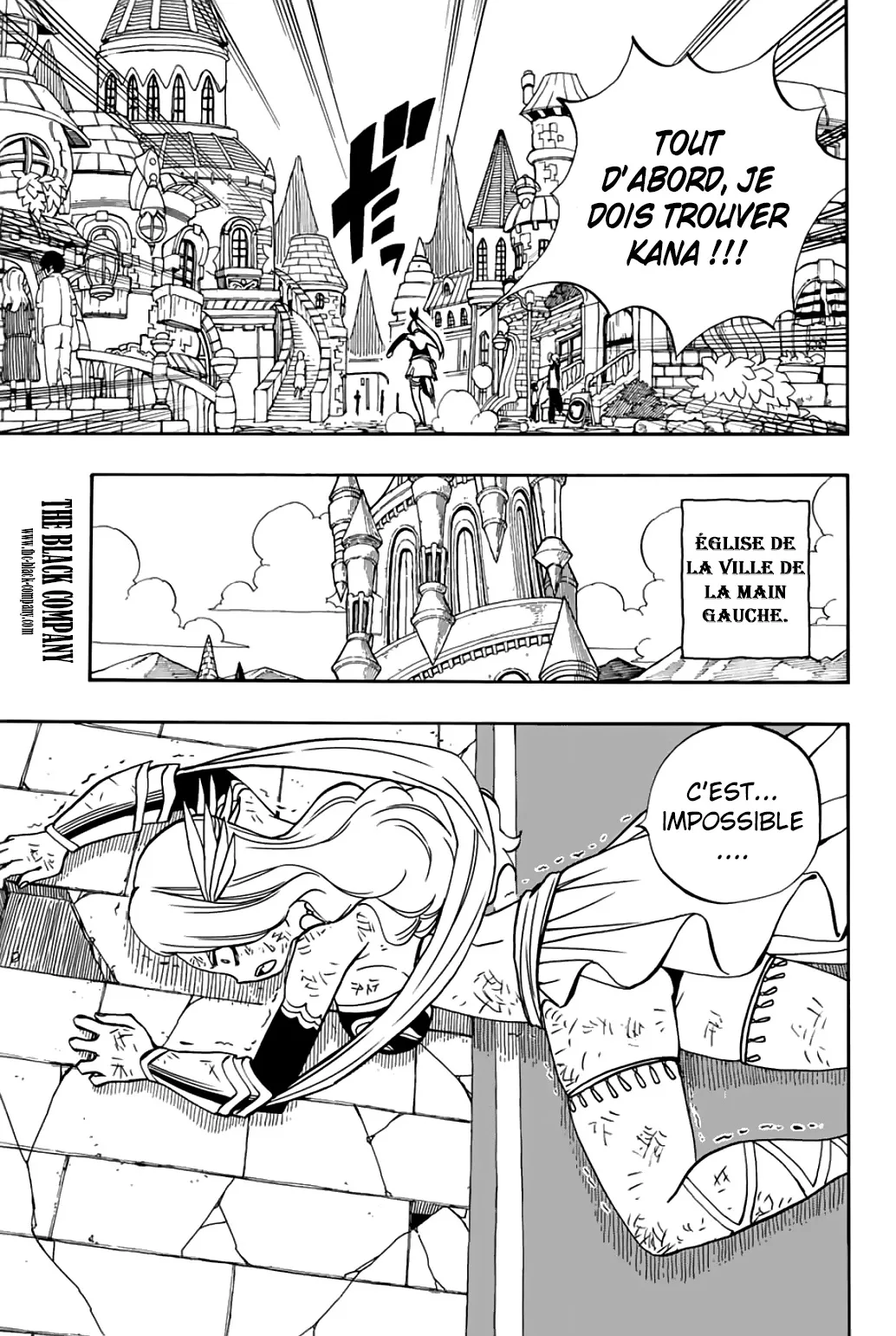 Fairy Tail 100 Years Quest - 38 - 655691afab91a.webp