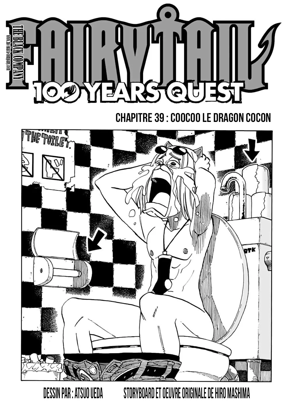 Fairy Tail 100 Years Quest - 39 - 655691b03f916.webp