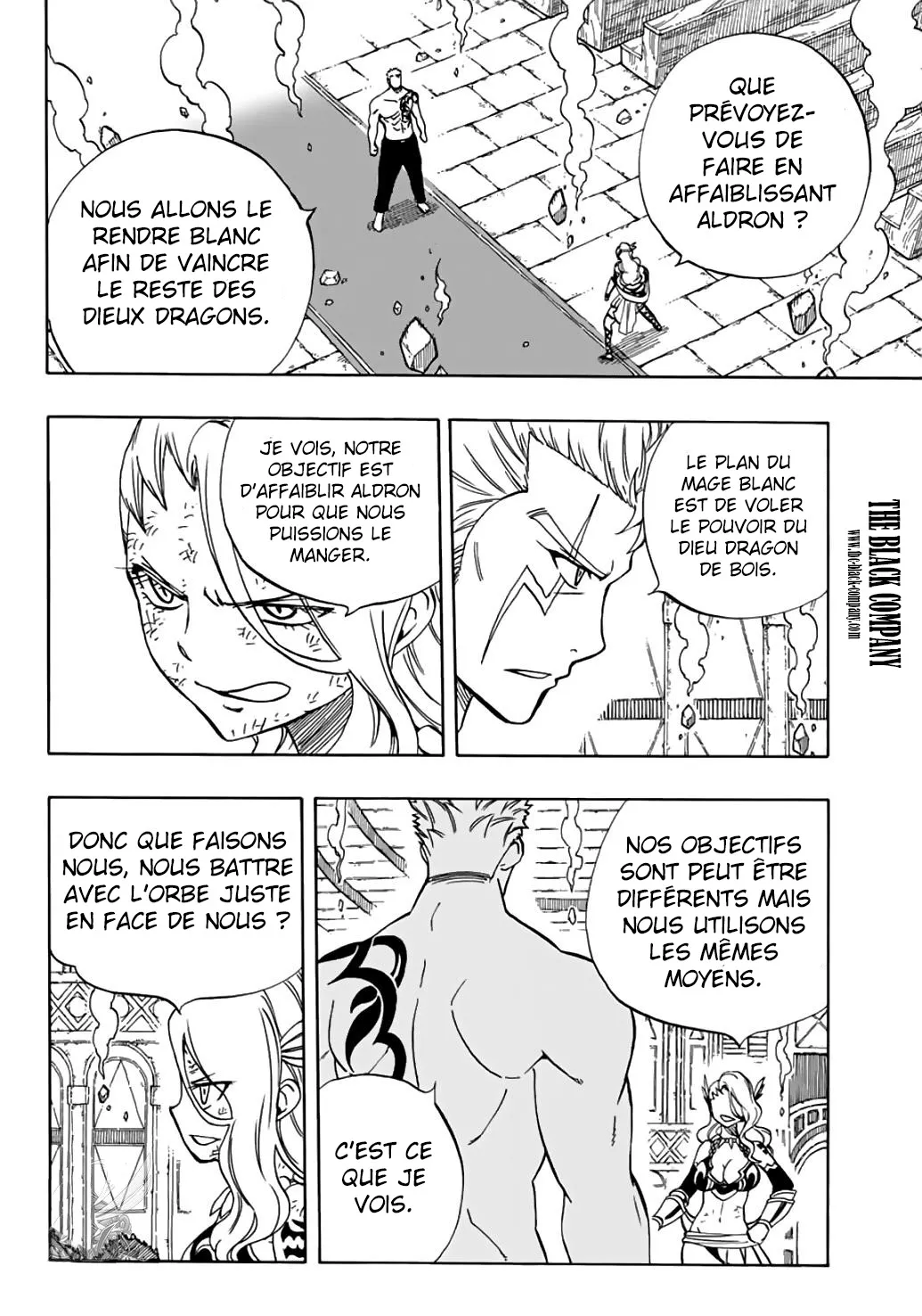 Fairy Tail 100 Years Quest - 39 - 655691b305f2f.webp