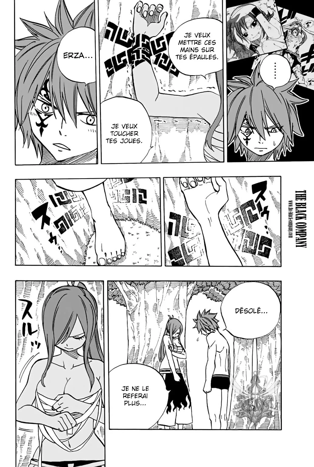 Fairy Tail 100 Years Quest - 39 - 655691b431092.webp