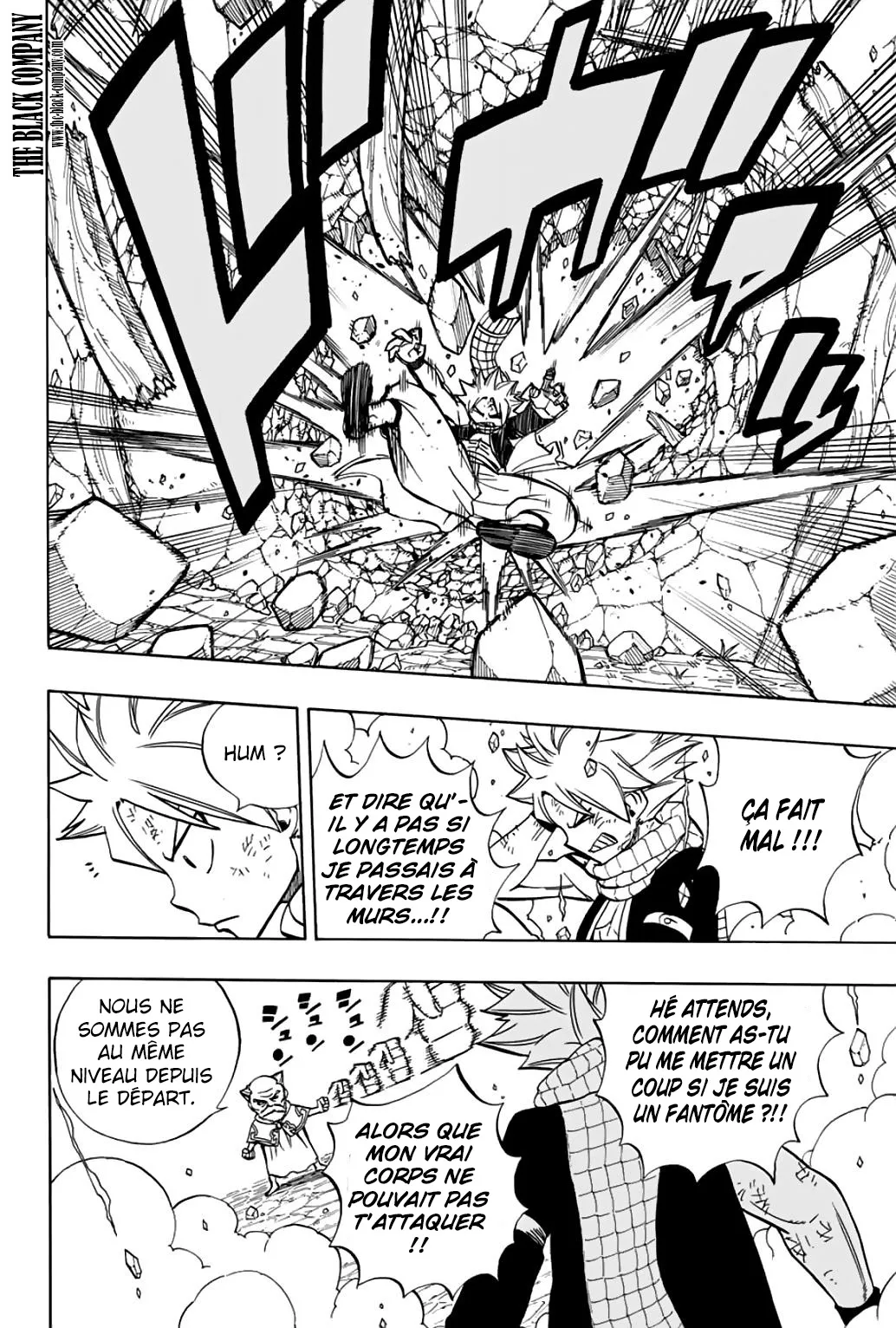 Fairy Tail 100 Years Quest - 39 - 655691b57610c.webp