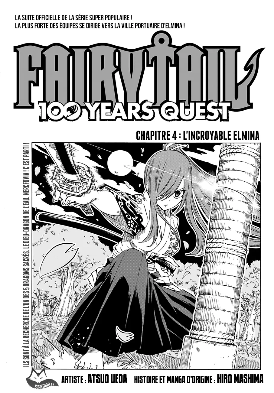 Fairy Tail 100 Years Quest - 4 - 655691b6889f0.webp