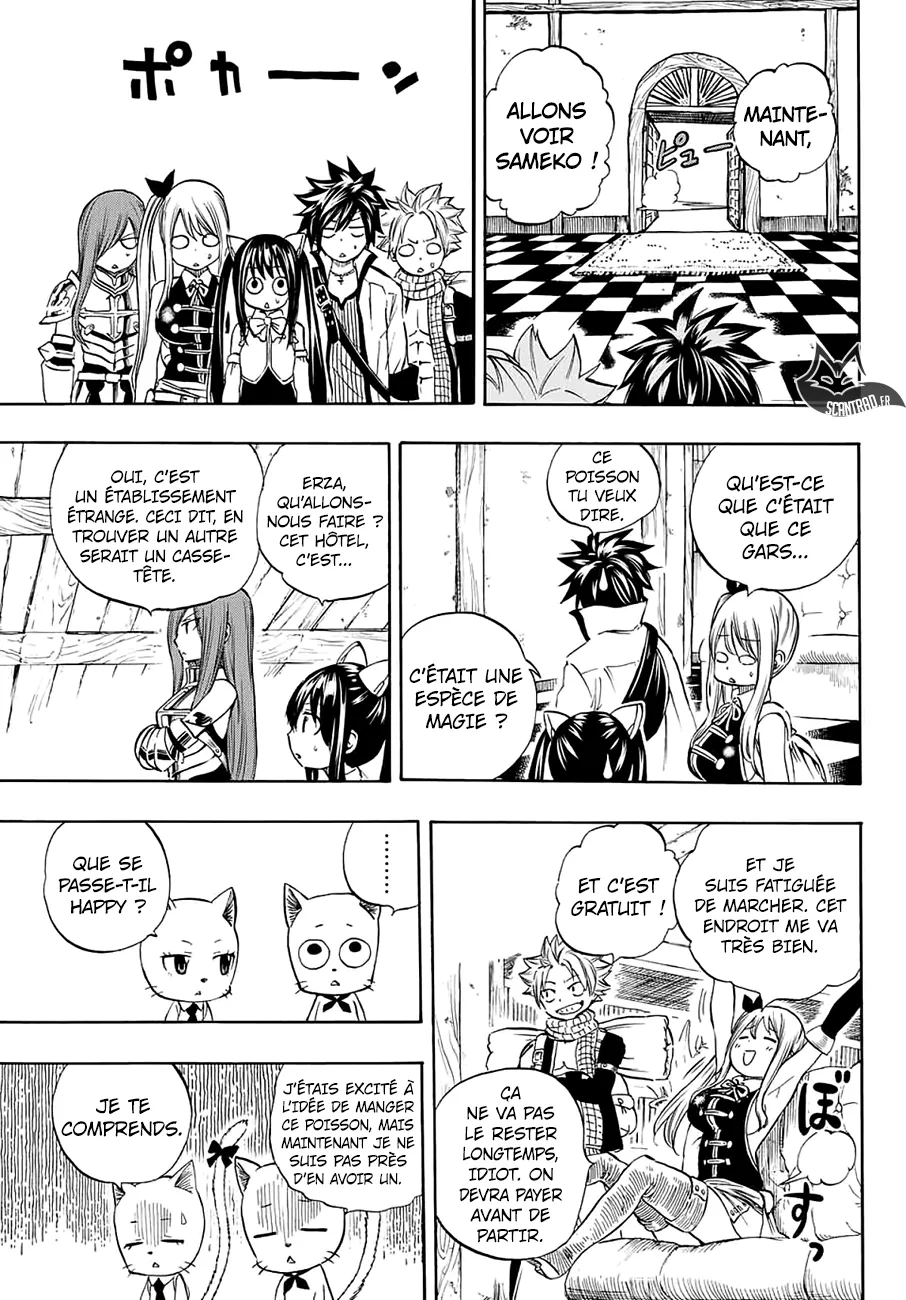 Fairy Tail 100 Years Quest - 4 - 655691b7e9249.webp