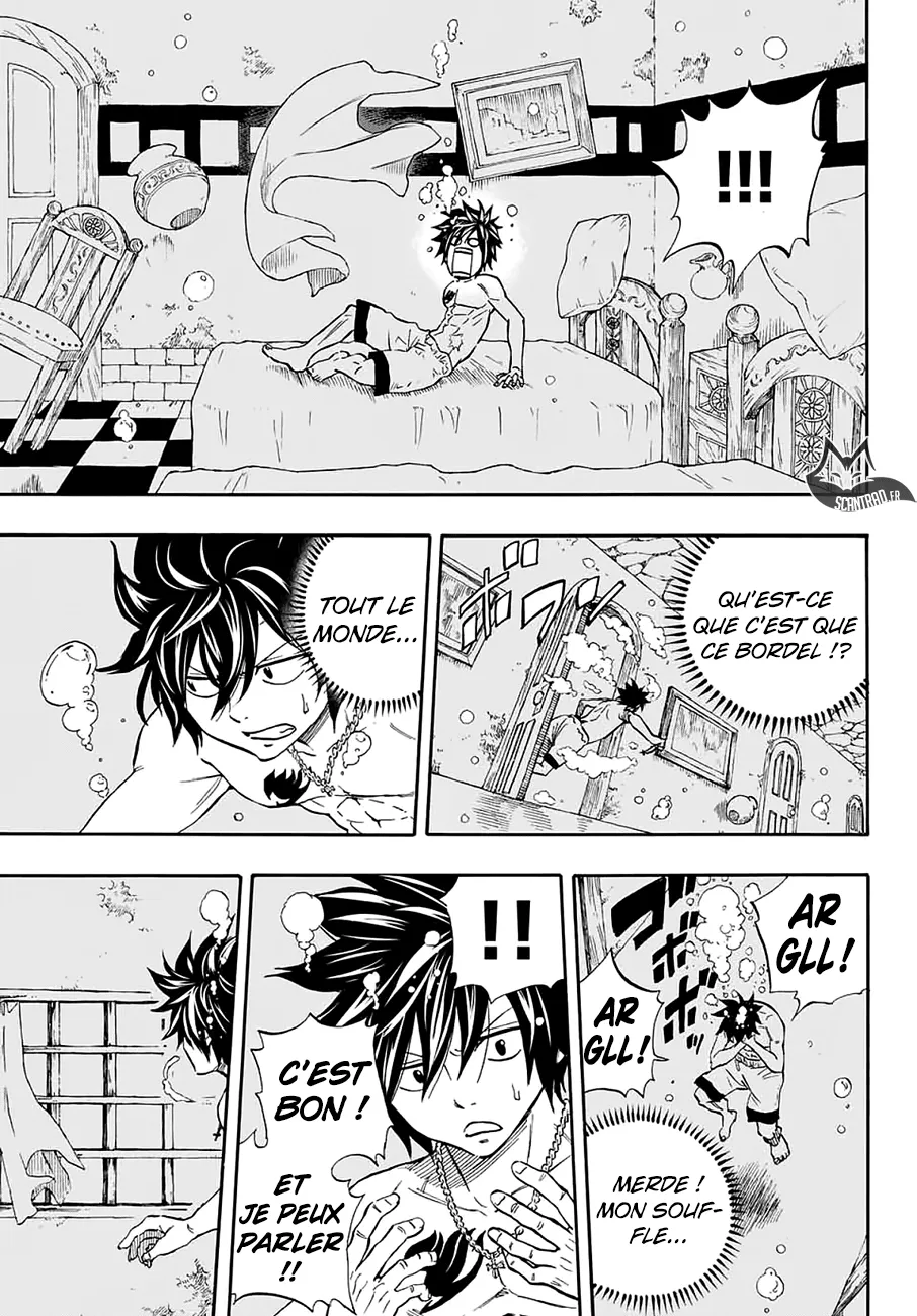 Fairy Tail 100 Years Quest - 4 - 655691b876fd5.webp
