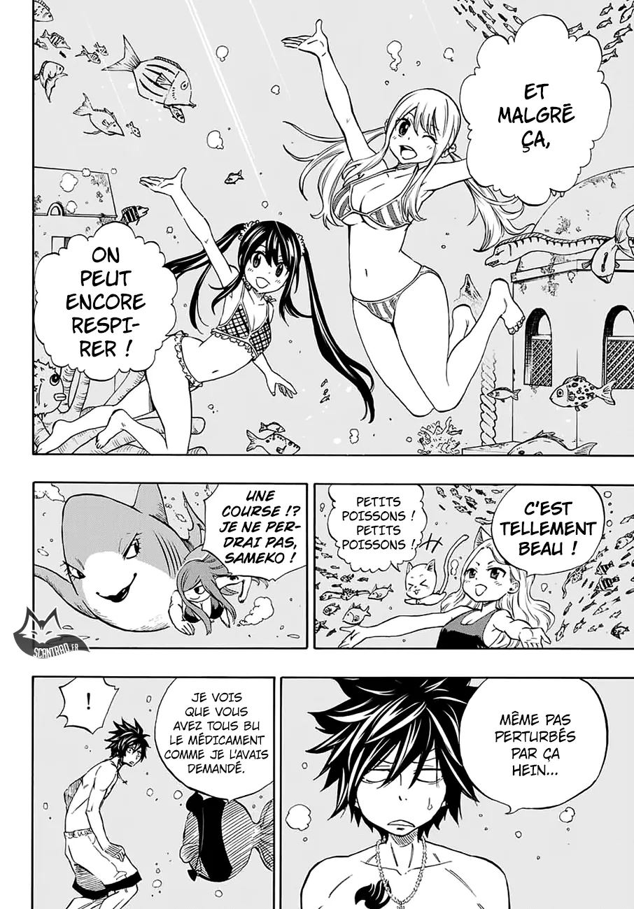 Fairy Tail 100 Years Quest - 4 - 655691b957af6.webp