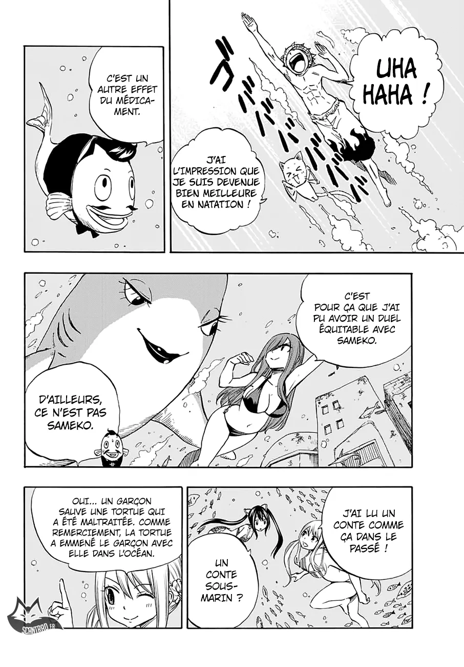 Fairy Tail 100 Years Quest - 4 - 655691b9c4ecd.webp