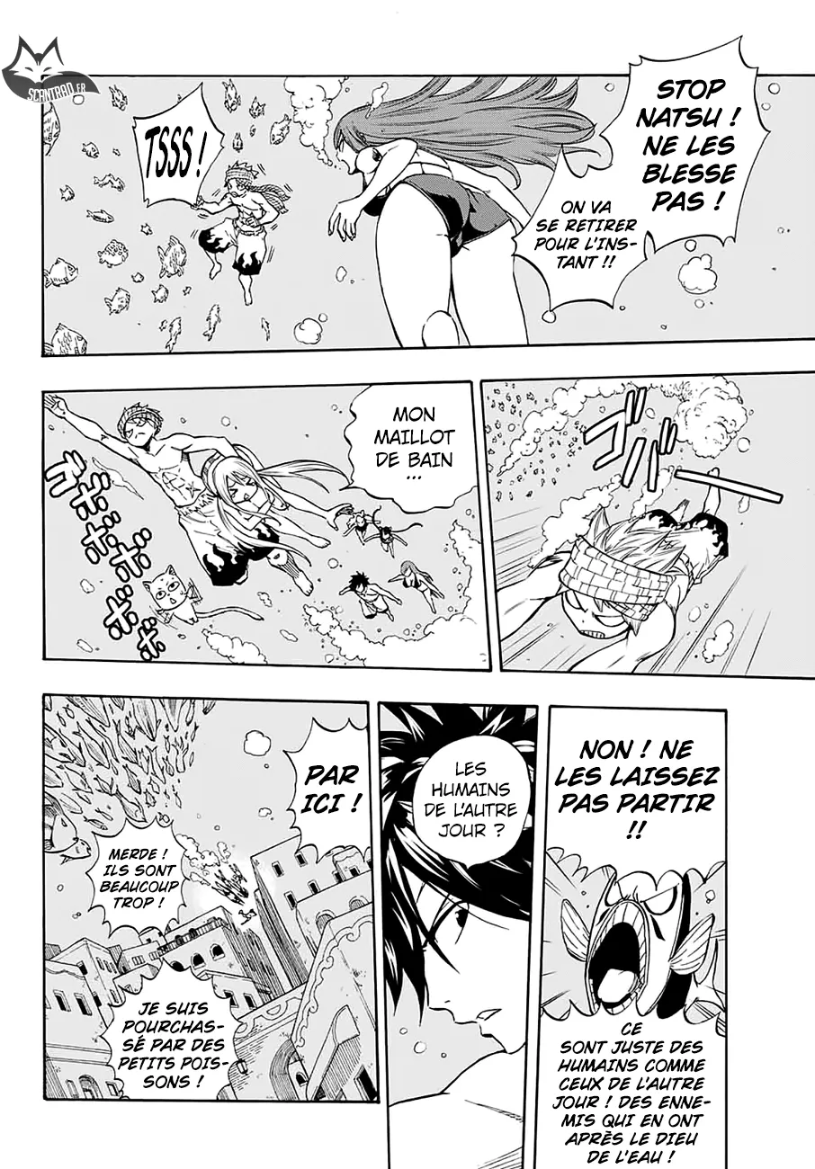 Fairy Tail 100 Years Quest - 4 - 655691baba37c.webp
