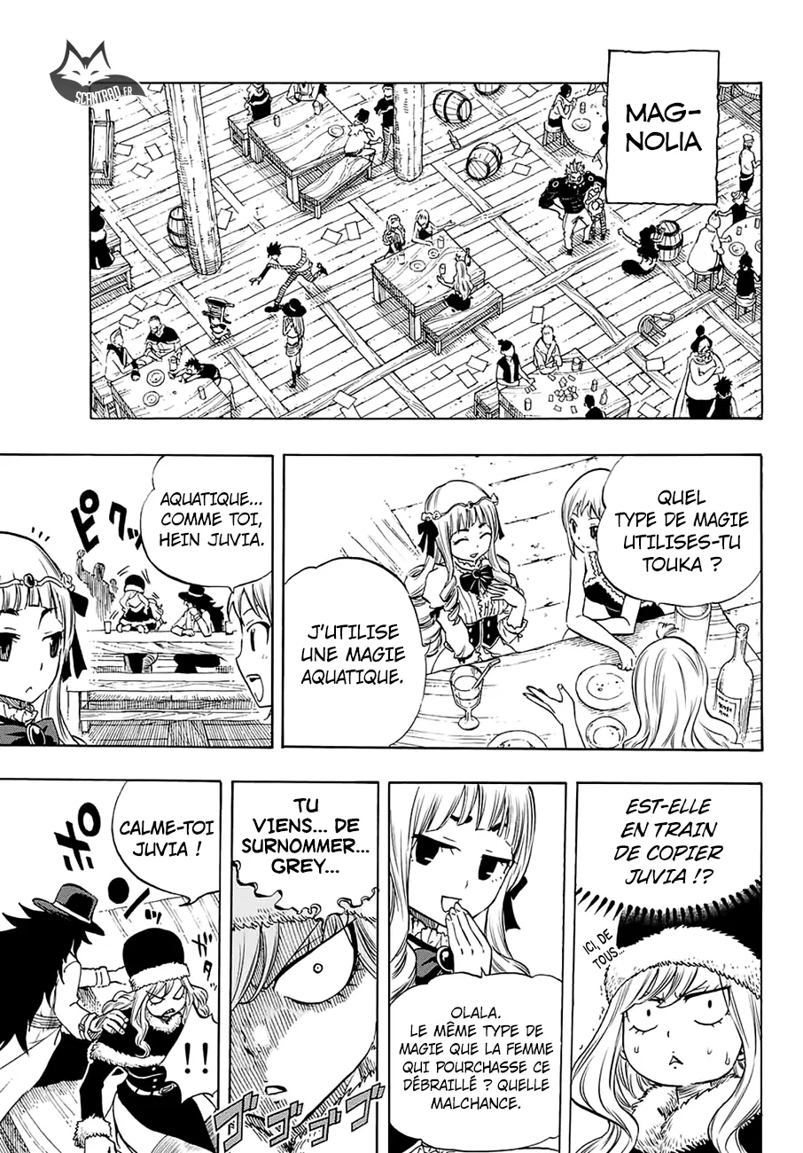Fairy Tail 100 Years Quest - 4 - 655691baf3094.webp