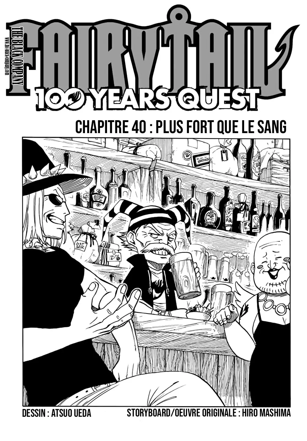 Fairy Tail 100 Years Quest - 40 - 655691bb92ce9.webp
