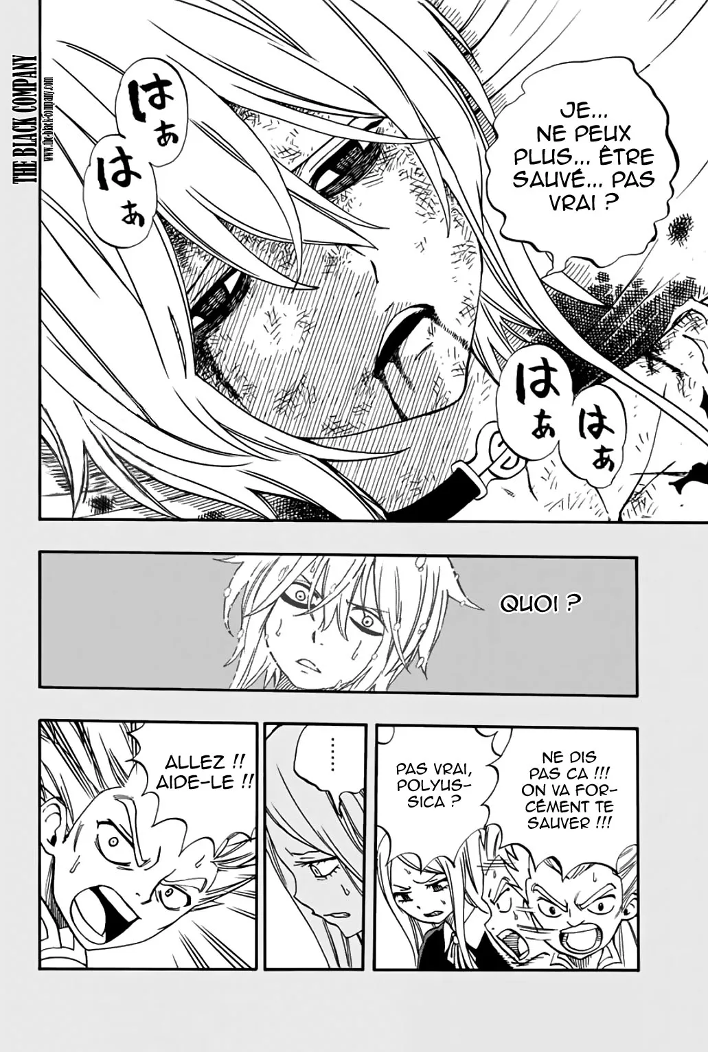Fairy Tail 100 Years Quest - 40 - 655691c014717.webp