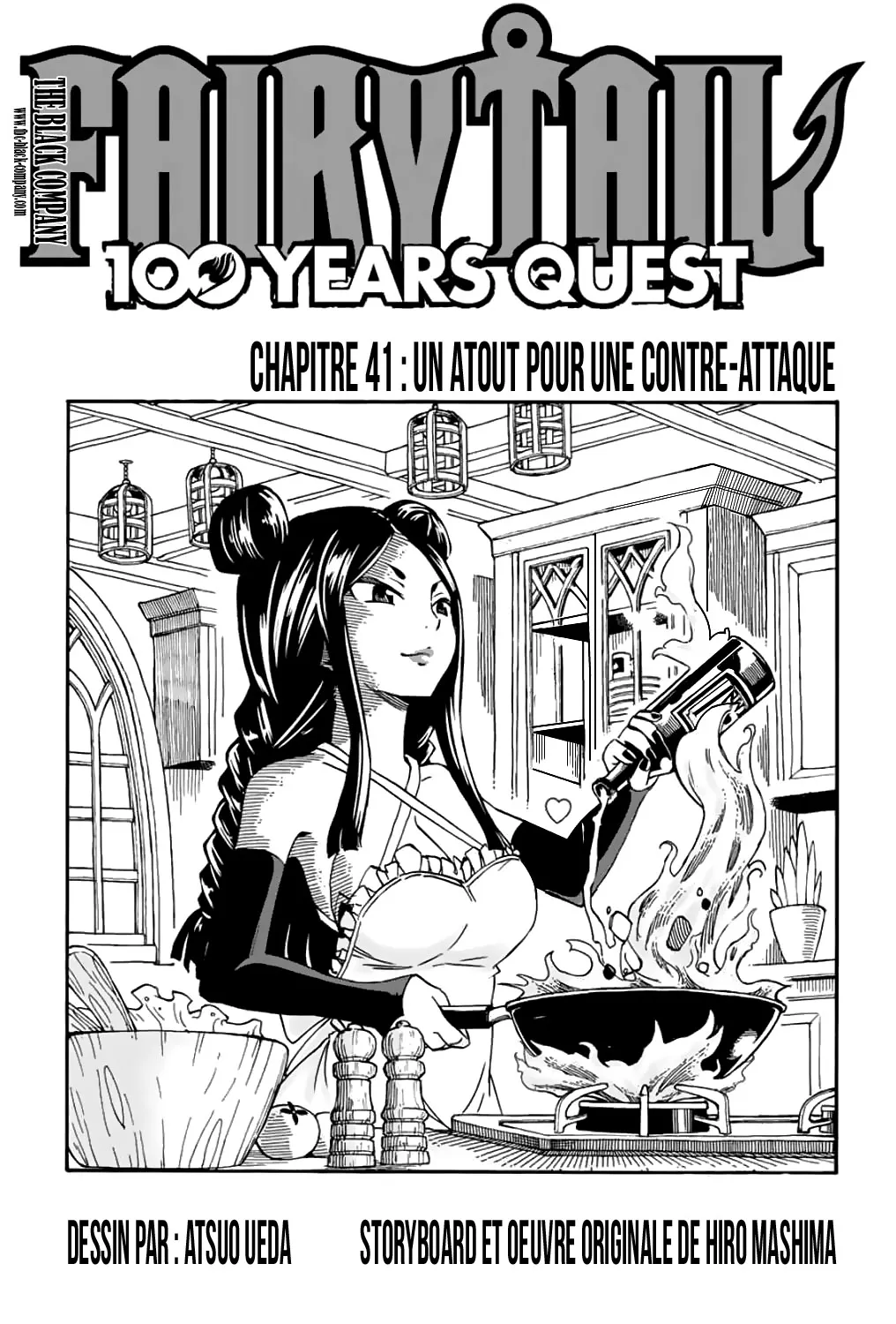 Fairy Tail 100 Years Quest - 41 - 655691c3474c8.webp