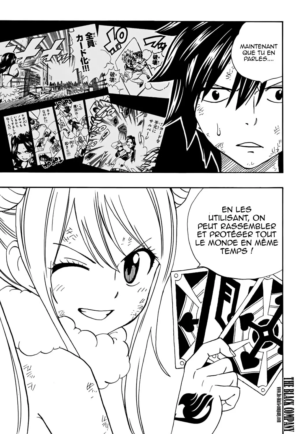 Fairy Tail 100 Years Quest - 41 - 655691c601521.webp