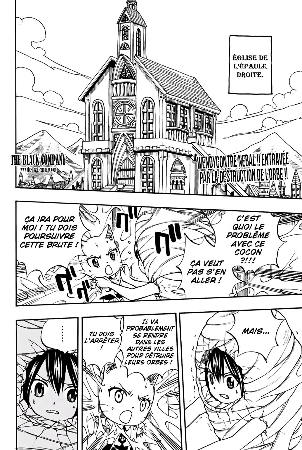 Fairy Tail 100 Years Quest - 42 - 655691cadec6e.webp