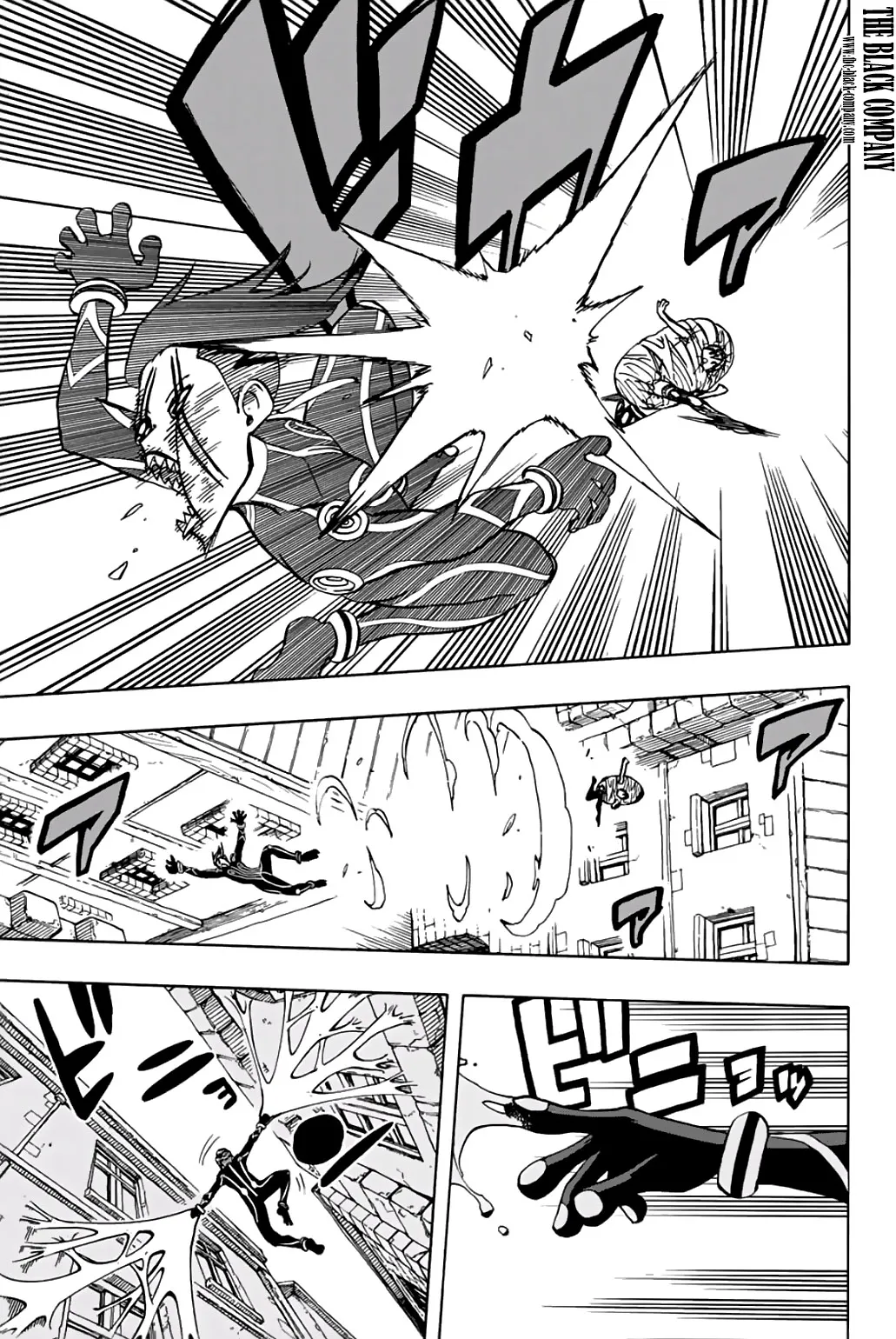 Fairy Tail 100 Years Quest - 42 - 655691cc127a5.webp