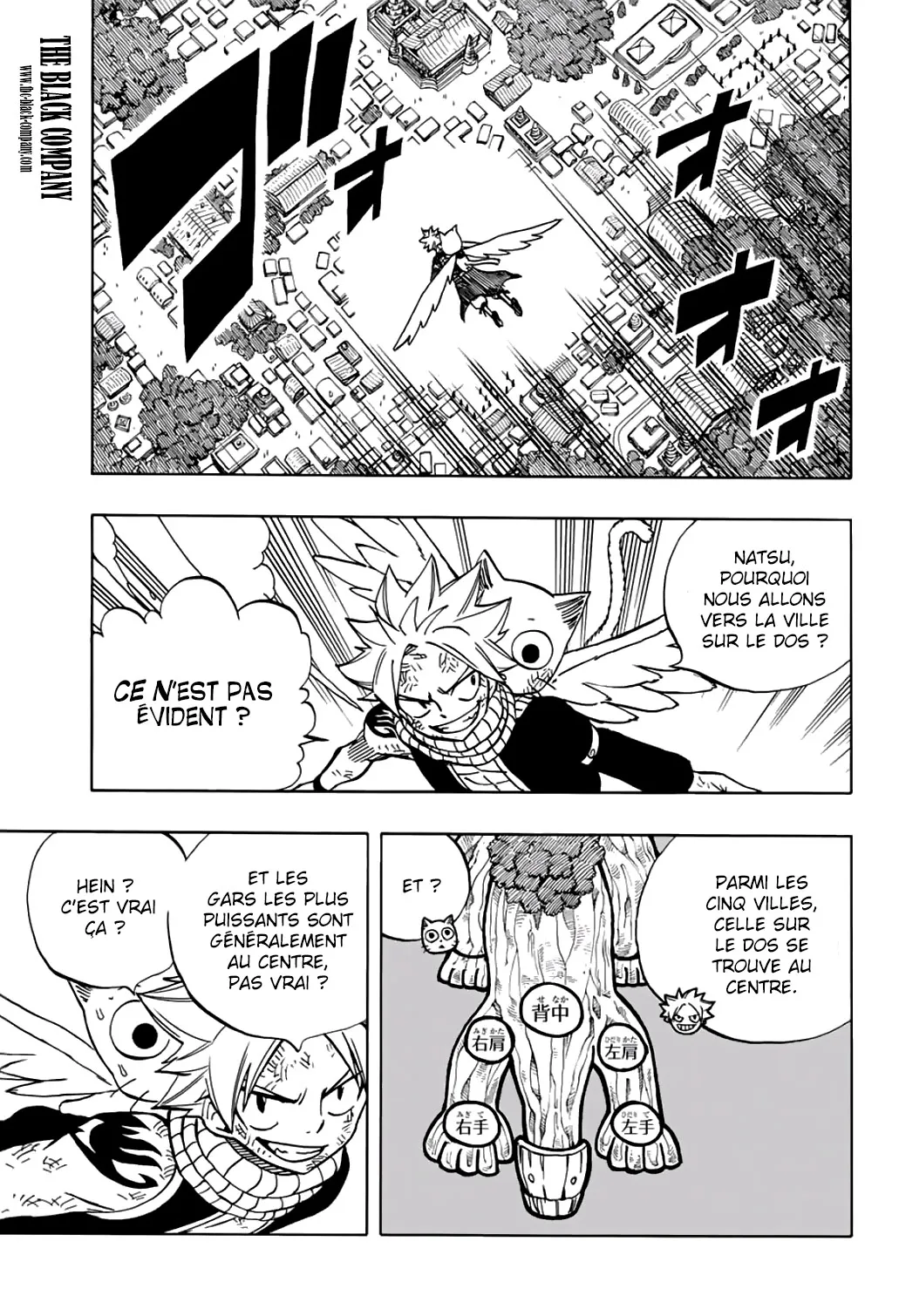 Fairy Tail 100 Years Quest - 42 - 655691cfb358e.webp