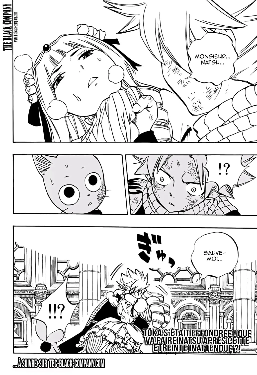 Fairy Tail 100 Years Quest - 42 - 655691d15952a.webp