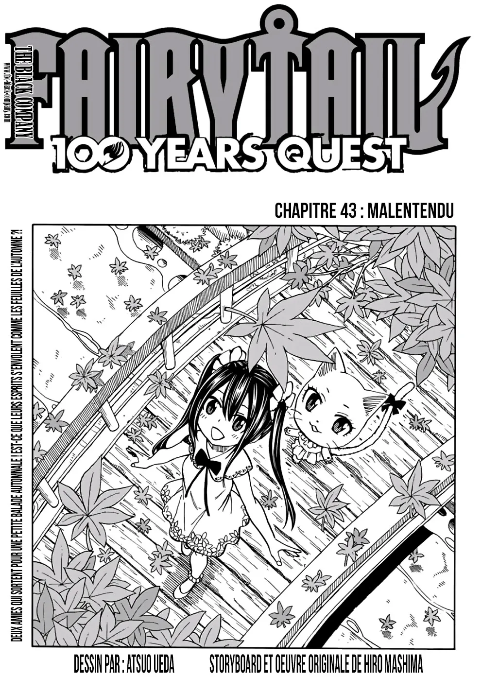 Fairy Tail 100 Years Quest - 43 - 655691d1b333c.webp