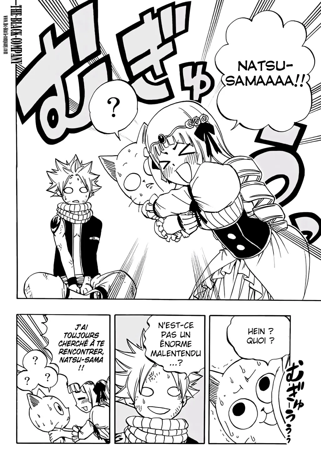 Fairy Tail 100 Years Quest - 43 - 655691d4147b2.webp