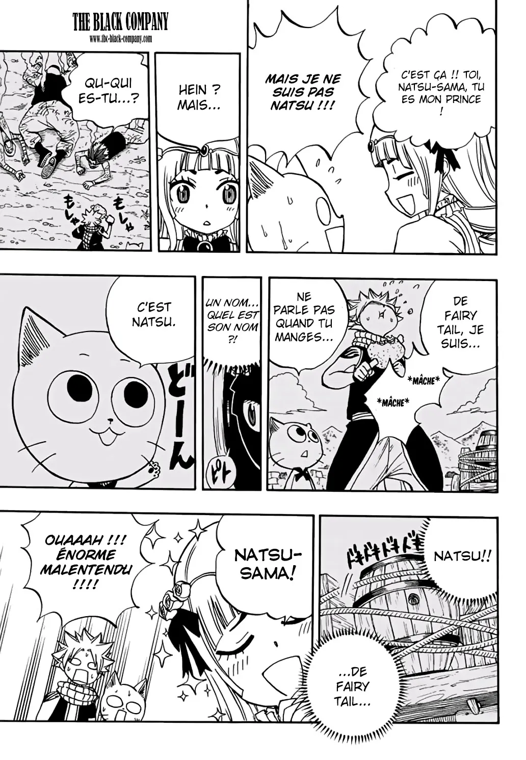 Fairy Tail 100 Years Quest - 43 - 655691d518b8f.webp