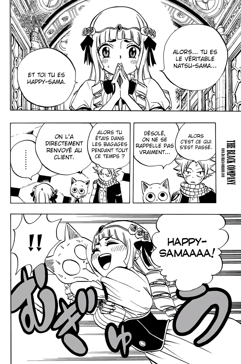 Fairy Tail 100 Years Quest - 43 - 655691d5702bb.webp