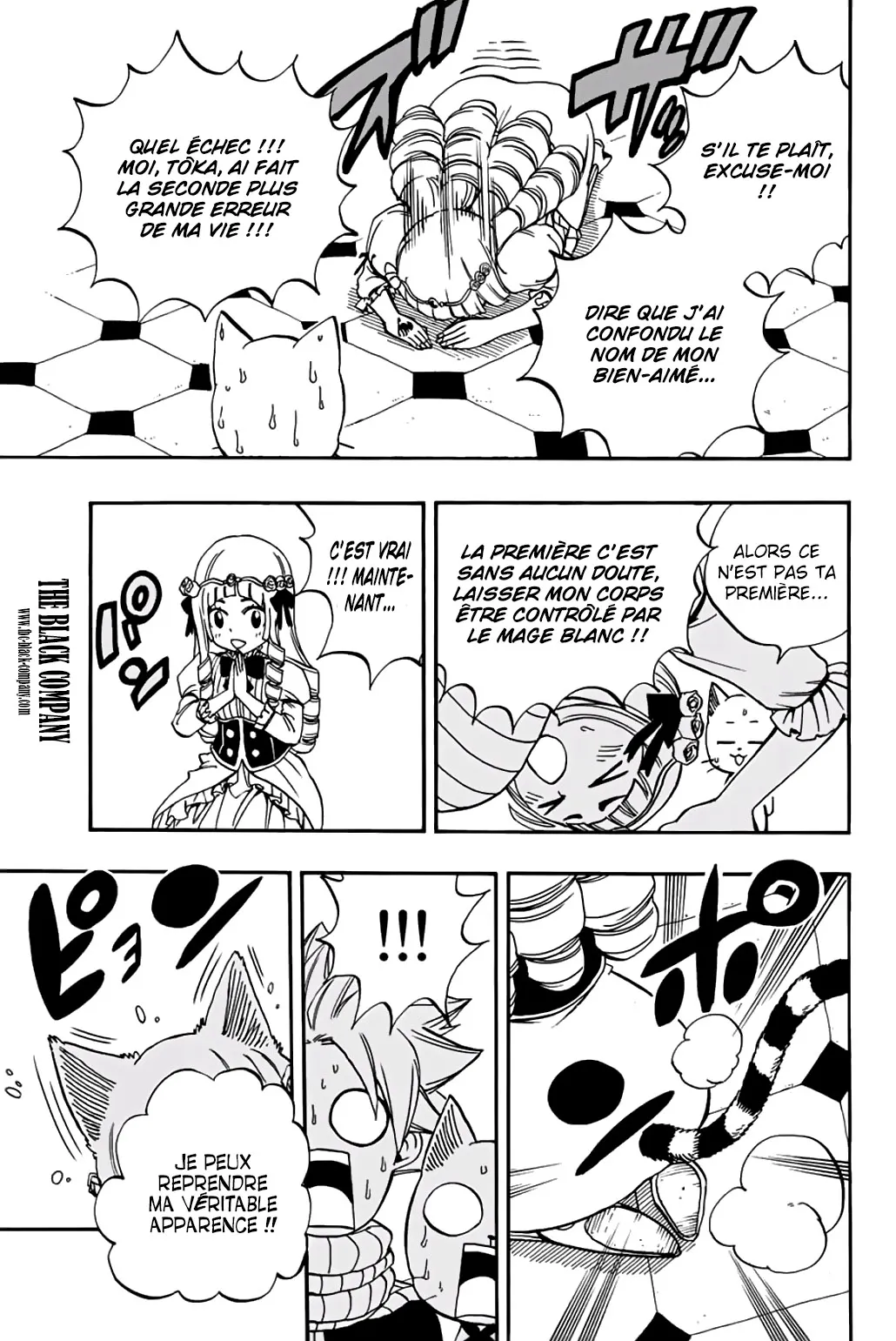 Fairy Tail 100 Years Quest - 43 - 655691d5c3120.webp
