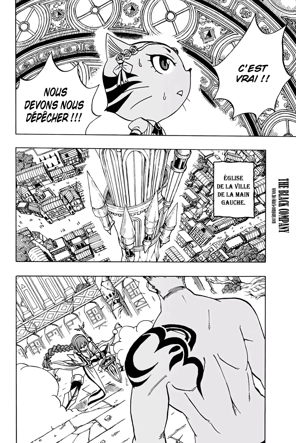 Fairy Tail 100 Years Quest - 43 - 655691d6cd028.webp