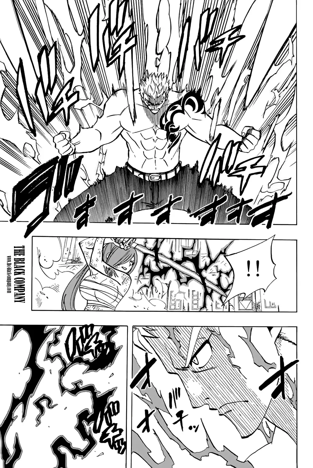 Fairy Tail 100 Years Quest - 44 - 655691d97443f.webp