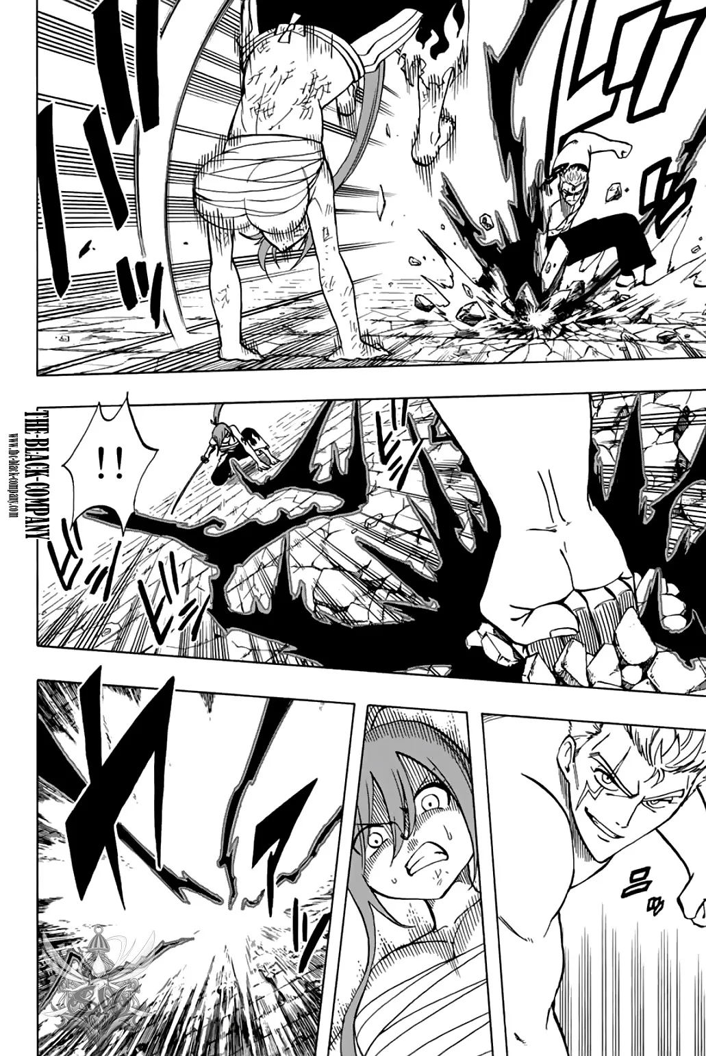 Fairy Tail 100 Years Quest - 44 - 655691dcde5fe.webp