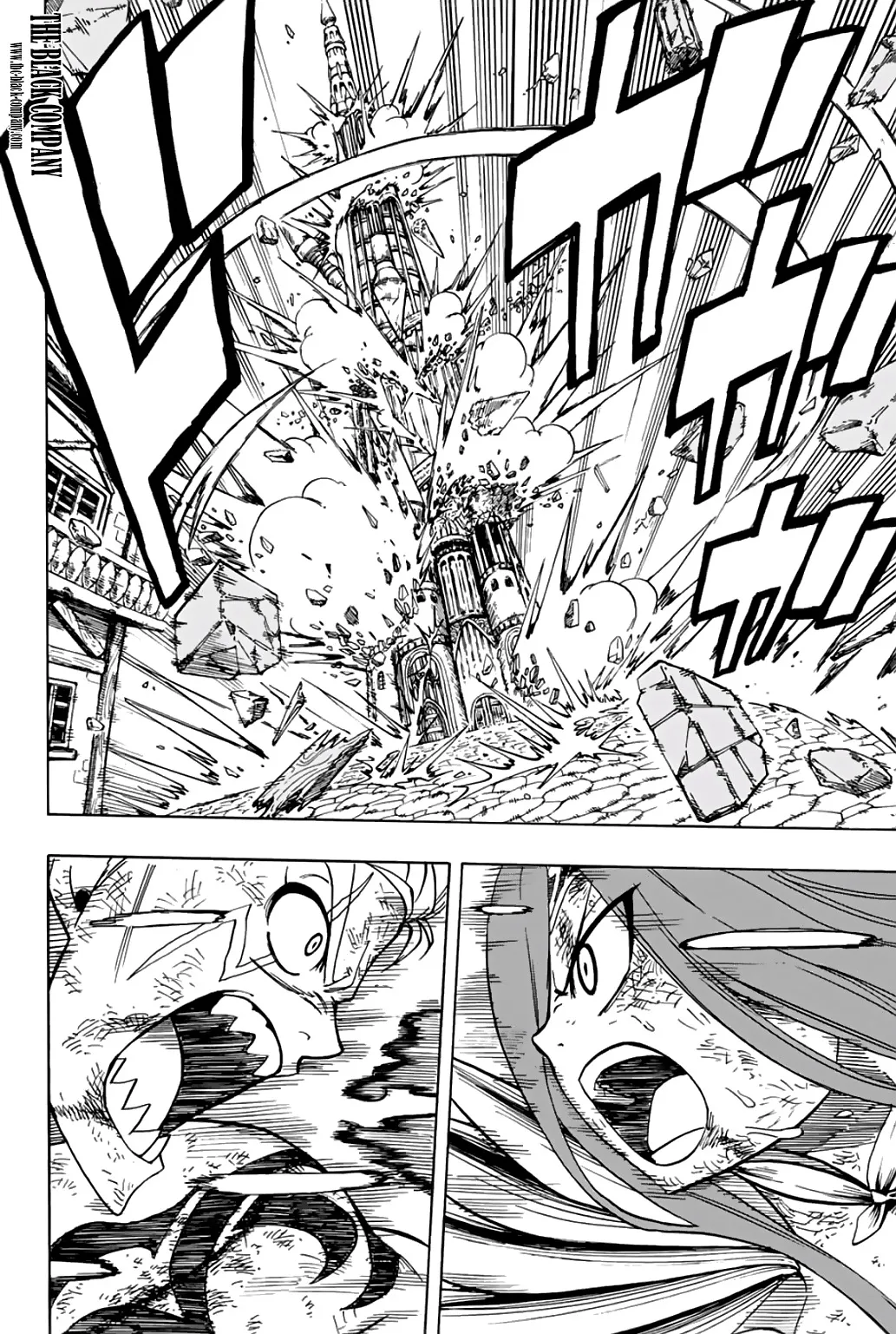 Fairy Tail 100 Years Quest - 45 - 655691e206b52.webp