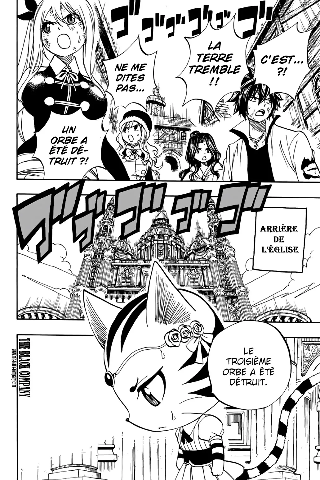 Fairy Tail 100 Years Quest - 45 - 655691e58be41.webp