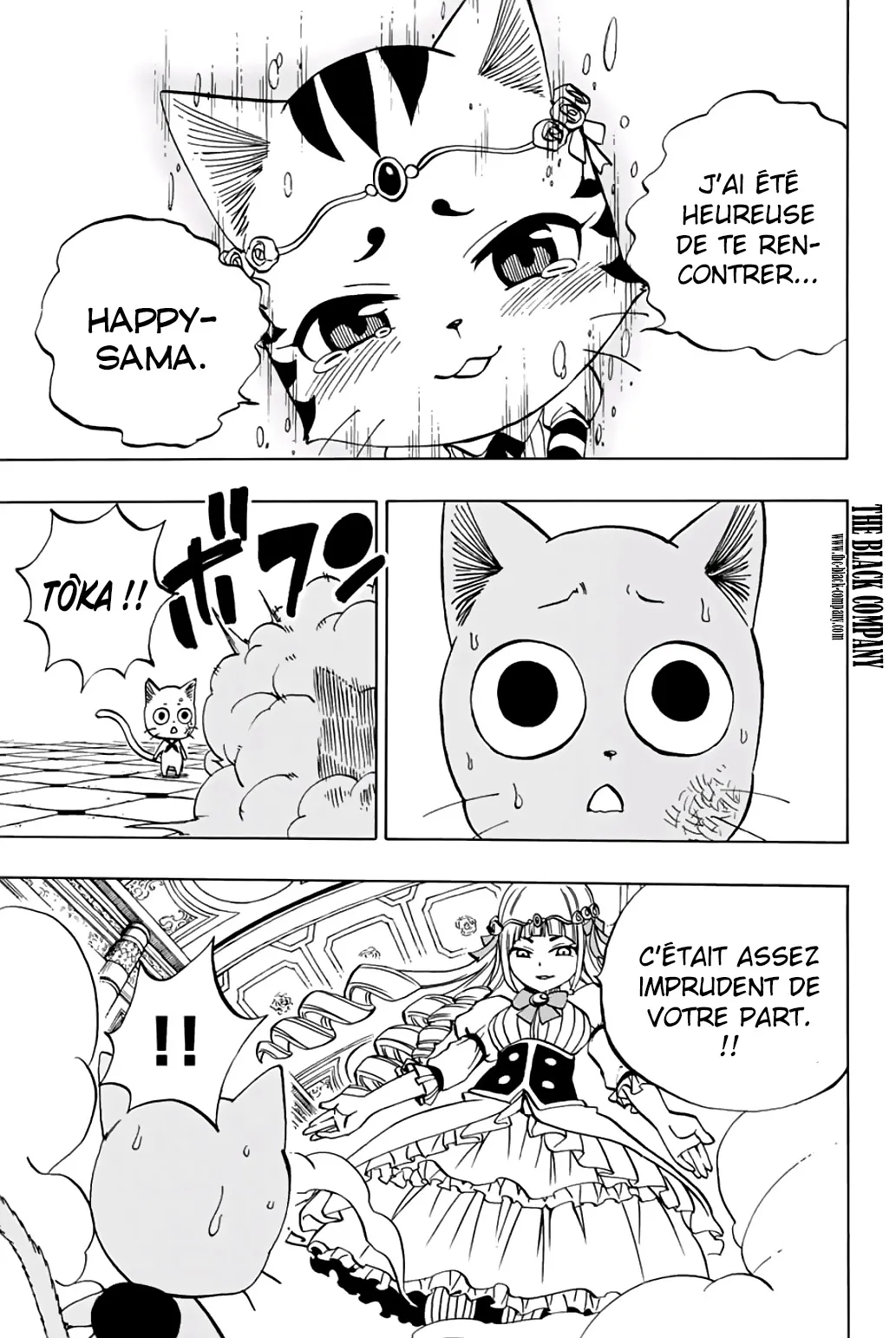 Fairy Tail 100 Years Quest - 45 - 655691e68bfd4.webp