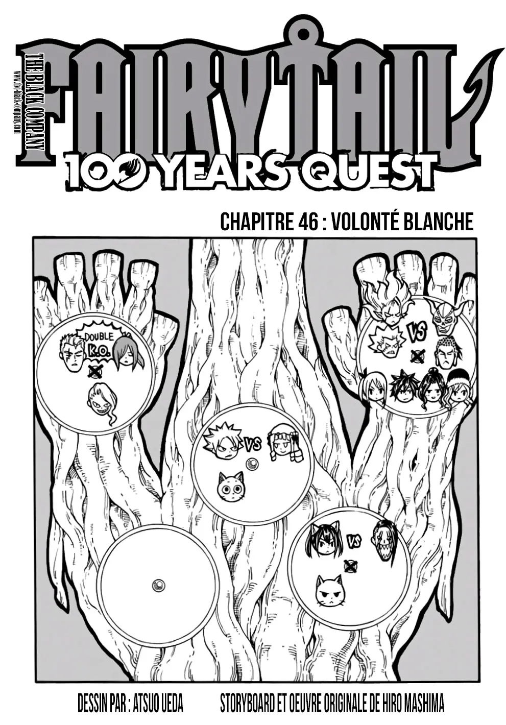 Fairy Tail 100 Years Quest - 46 - 655691e736536.webp