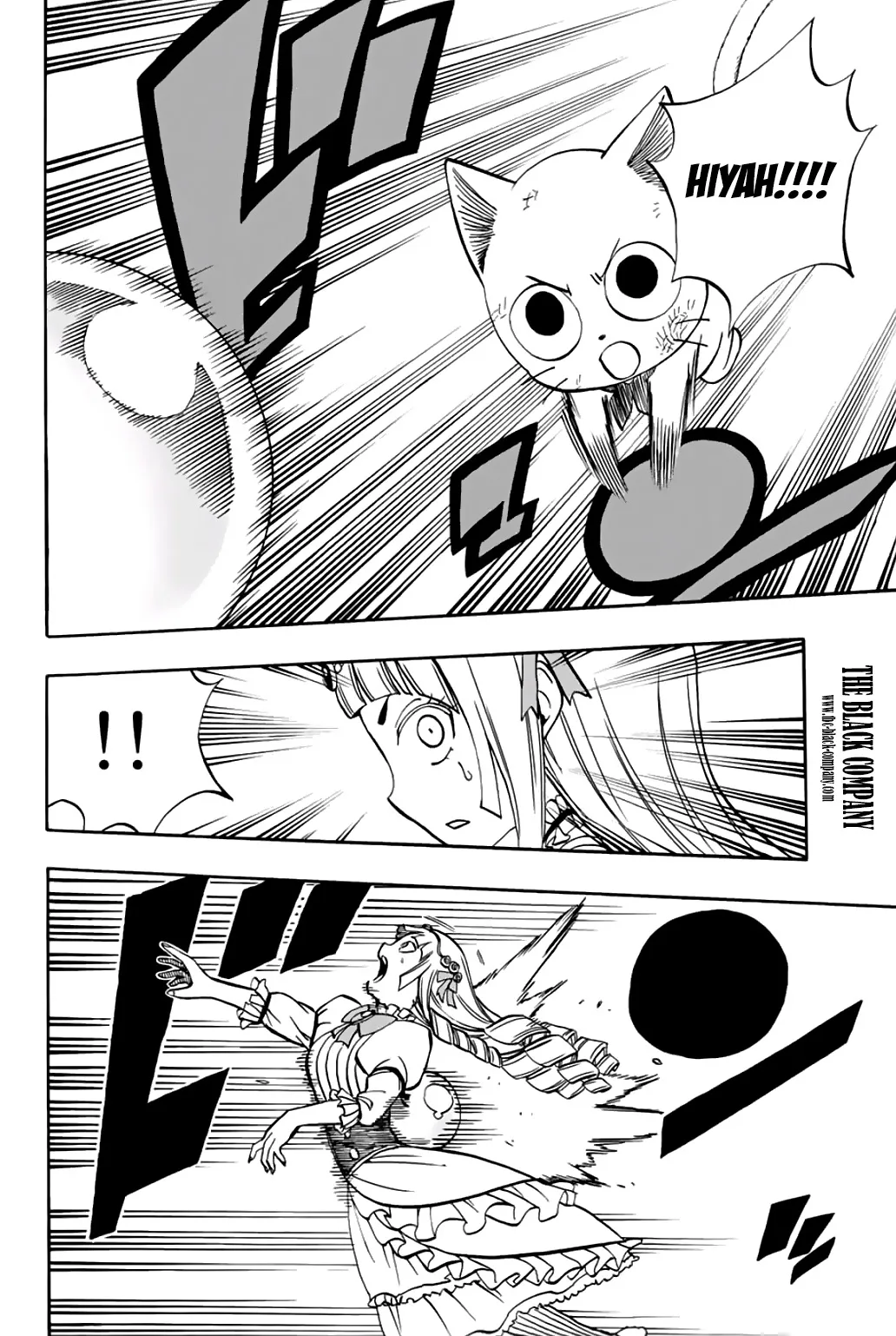 Fairy Tail 100 Years Quest - 46 - 655691e9bb5b2.webp
