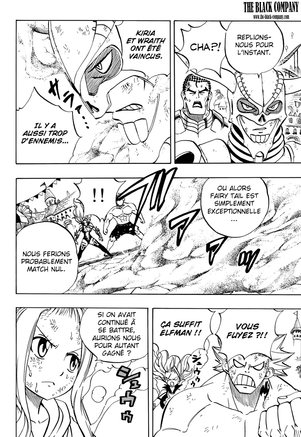 Fairy Tail 100 Years Quest - 46 - 655691ebe6a73.webp