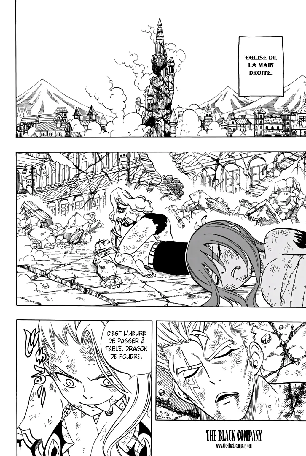 Fairy Tail 100 Years Quest - 46 - 655691eca69cb.webp