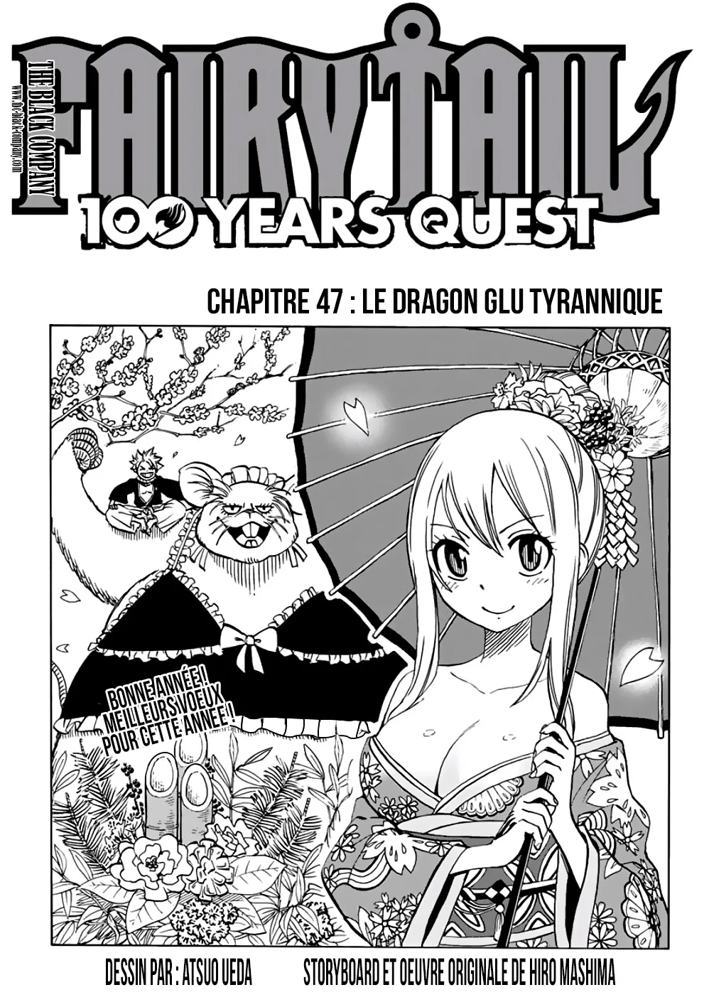Fairy Tail 100 Years Quest - 47 - 655691ee7cf05.webp