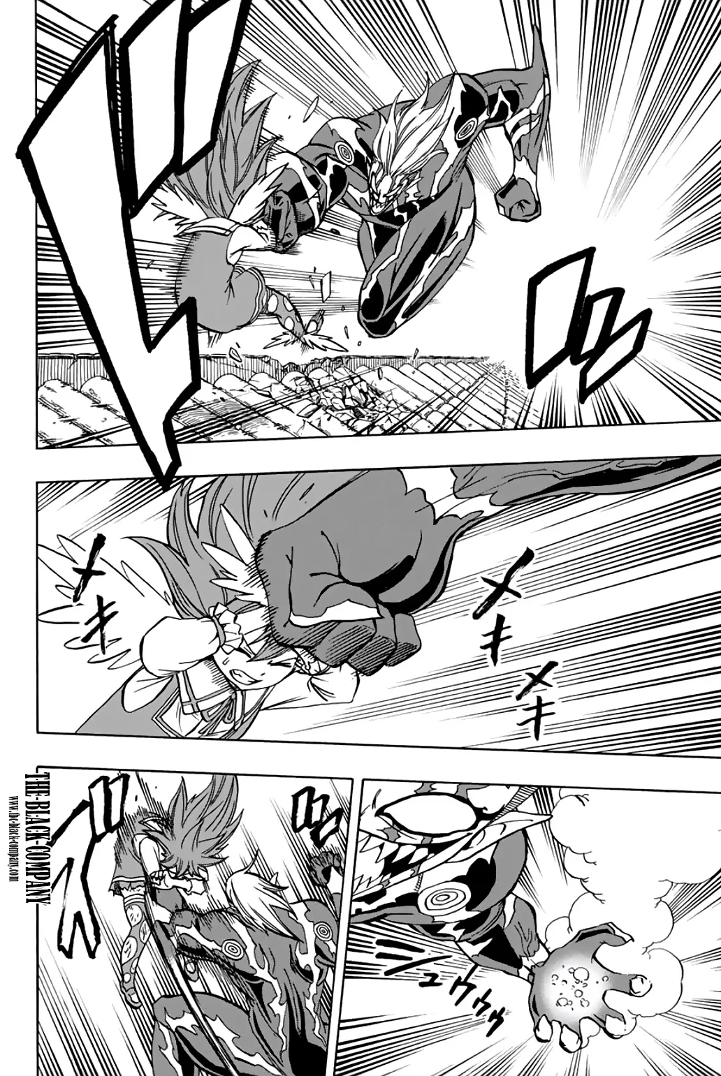 Fairy Tail 100 Years Quest - 47 - 655691f06bf6d.webp