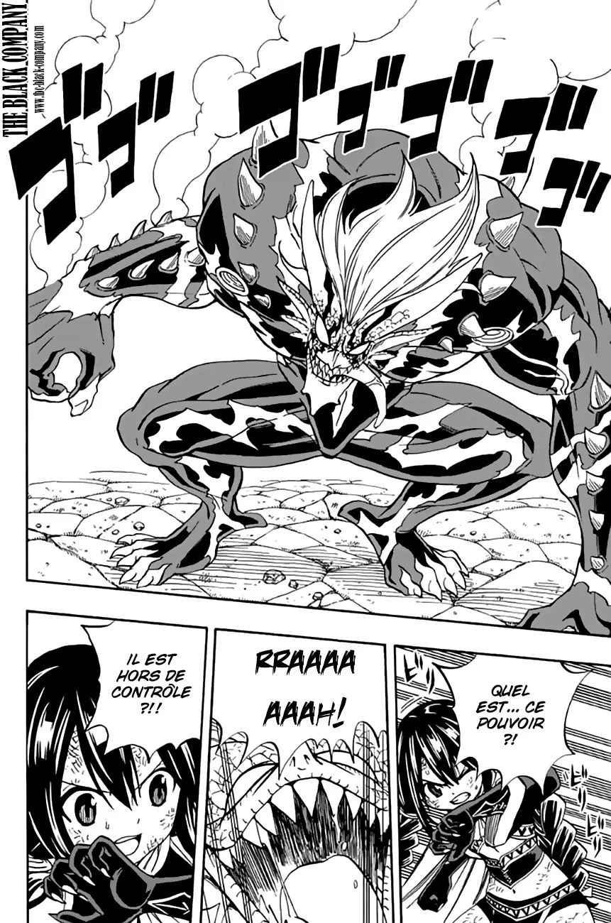 Fairy Tail 100 Years Quest - 48 - 655691f82fd5e.webp