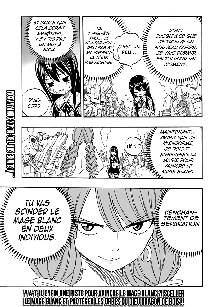 Fairy Tail 100 Years Quest - 48 - 655691fbe999f.webp