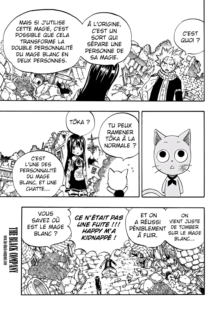 Fairy Tail 100 Years Quest - 49 - 655691fd3dcda.webp