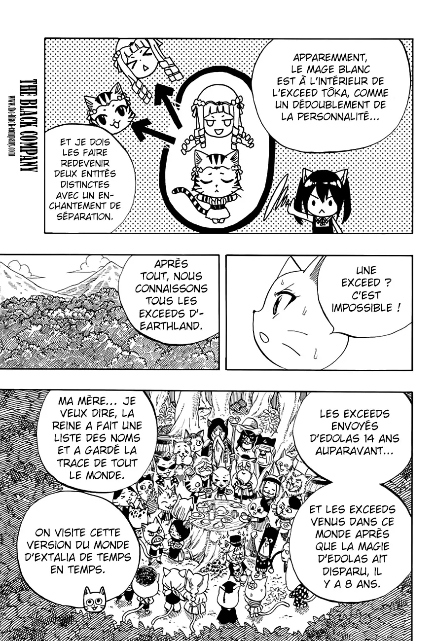Fairy Tail 100 Years Quest - 49 - 655691ff55aae.webp