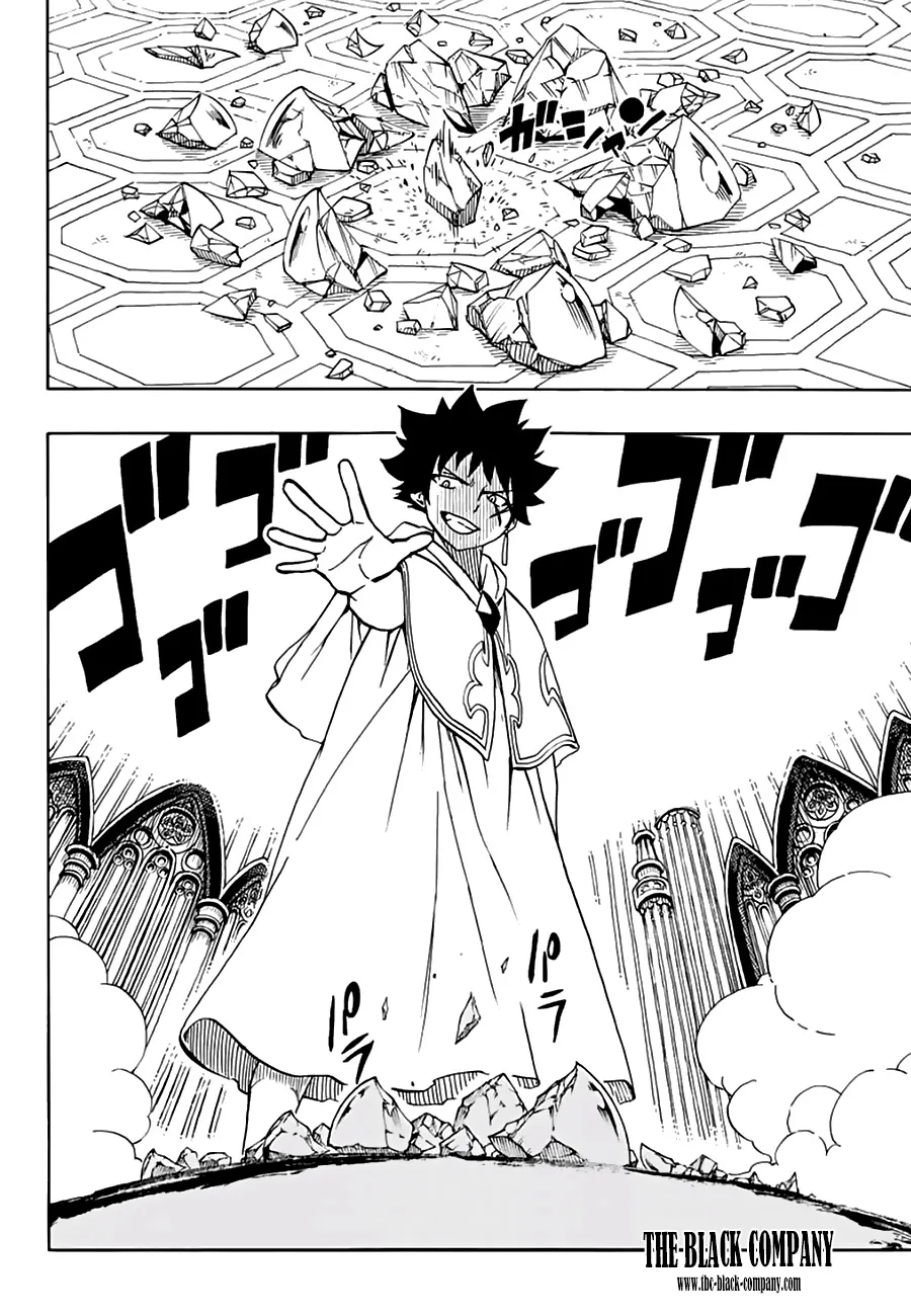 Fairy Tail 100 Years Quest - 49 - 655692002bdcb.webp