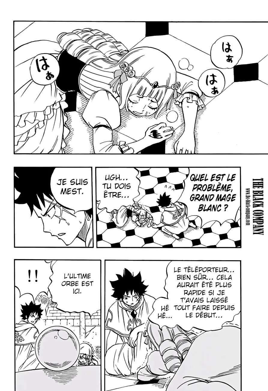 Fairy Tail 100 Years Quest - 49 - 65569200af44a.webp