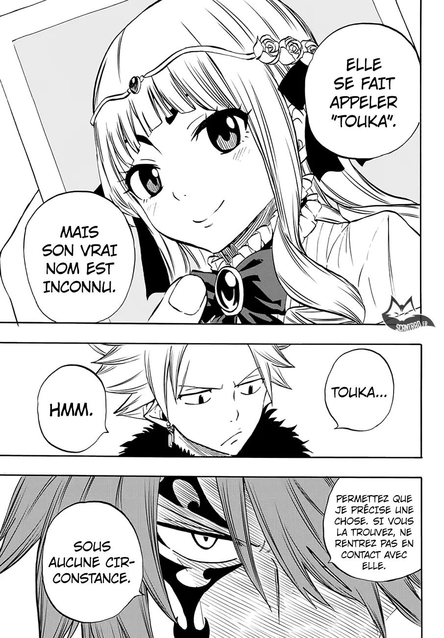 Fairy Tail 100 Years Quest - 5 - 65569202eedb3.webp